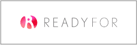 READYFOR株式会社