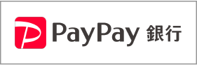 PayPay銀行株式会社