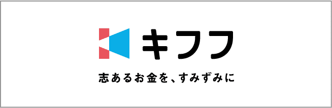 キフフ