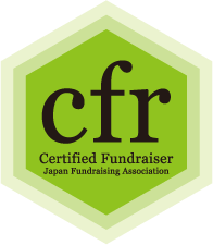 Certified Fundraiser