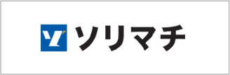 ソリマチ株式会社：NPO法人専用会計ソフト