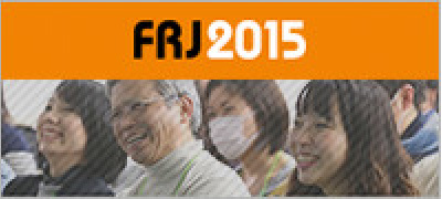 FRJ2015