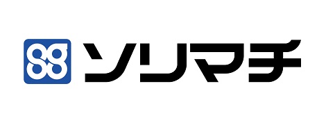 ソリマチ株式会社