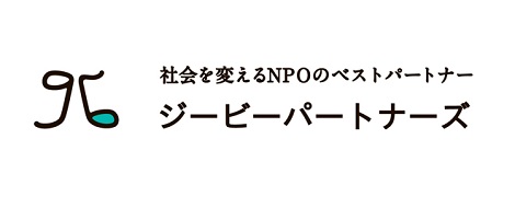 ジービーパートナーズ