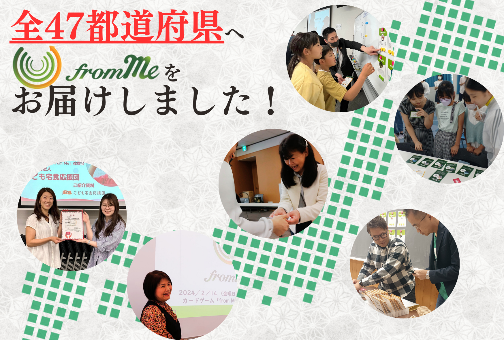 c5a50d8e1ed7f60803b7353d0c937d8b-1749626557.png