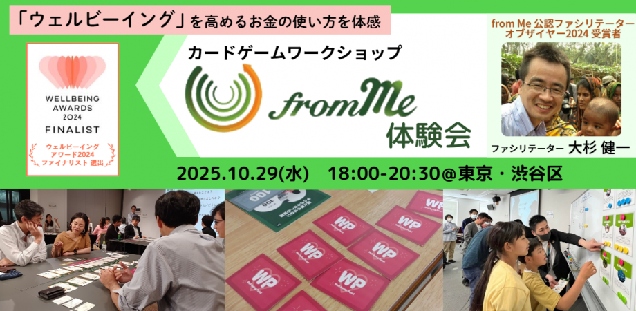 66600489efbf62237afb6b112a288045-1756263275.png