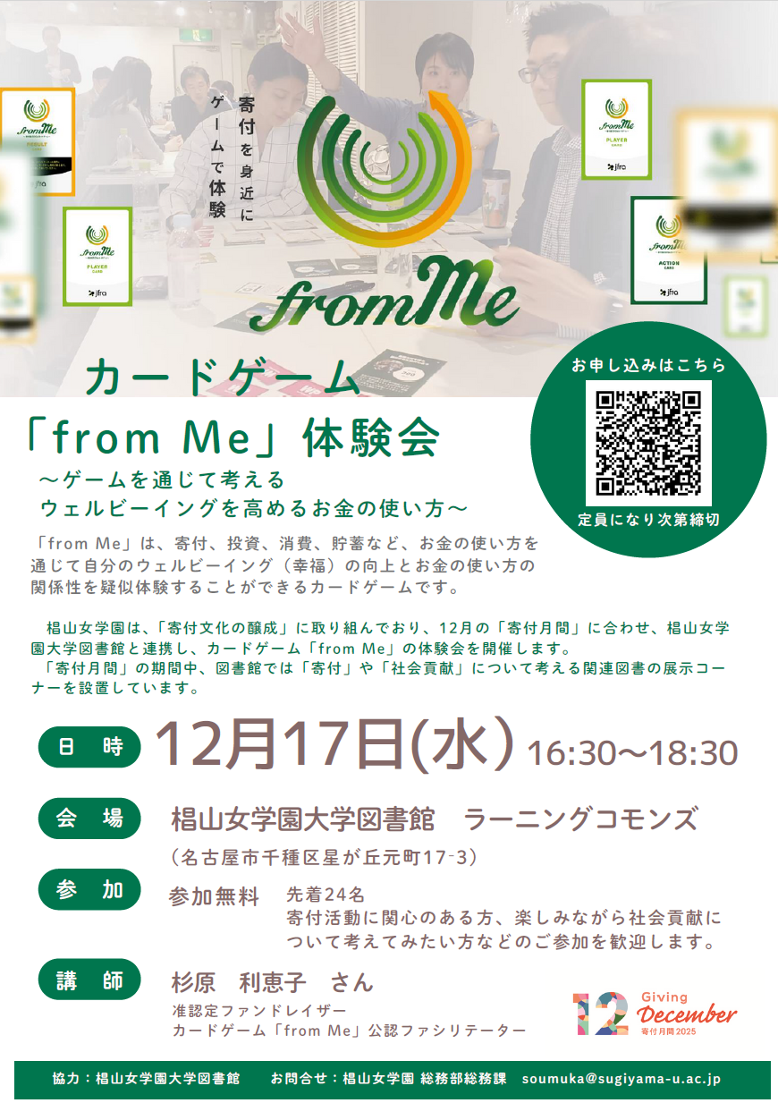 124abc5e7a413486562a98d900929e1f-1765261434.png 124abc5e7a413486562a98d900929e1f-1765261434.png