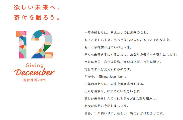 d419a005c3e53cf58f02b07be55818f4-1765300306.png d419a005c3e53cf58f02b07be55818f4-1765300306.png