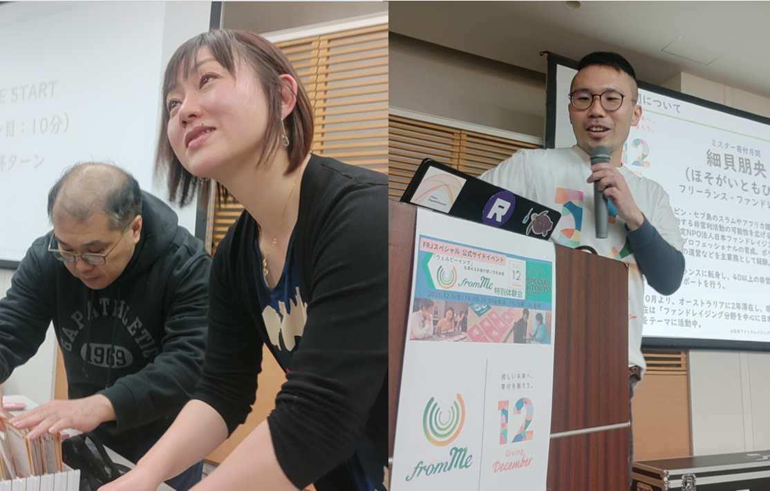 0c6c919da934094de4833b4c52b075e1-1765261013.png 0c6c919da934094de4833b4c52b075e1-1765261013.png