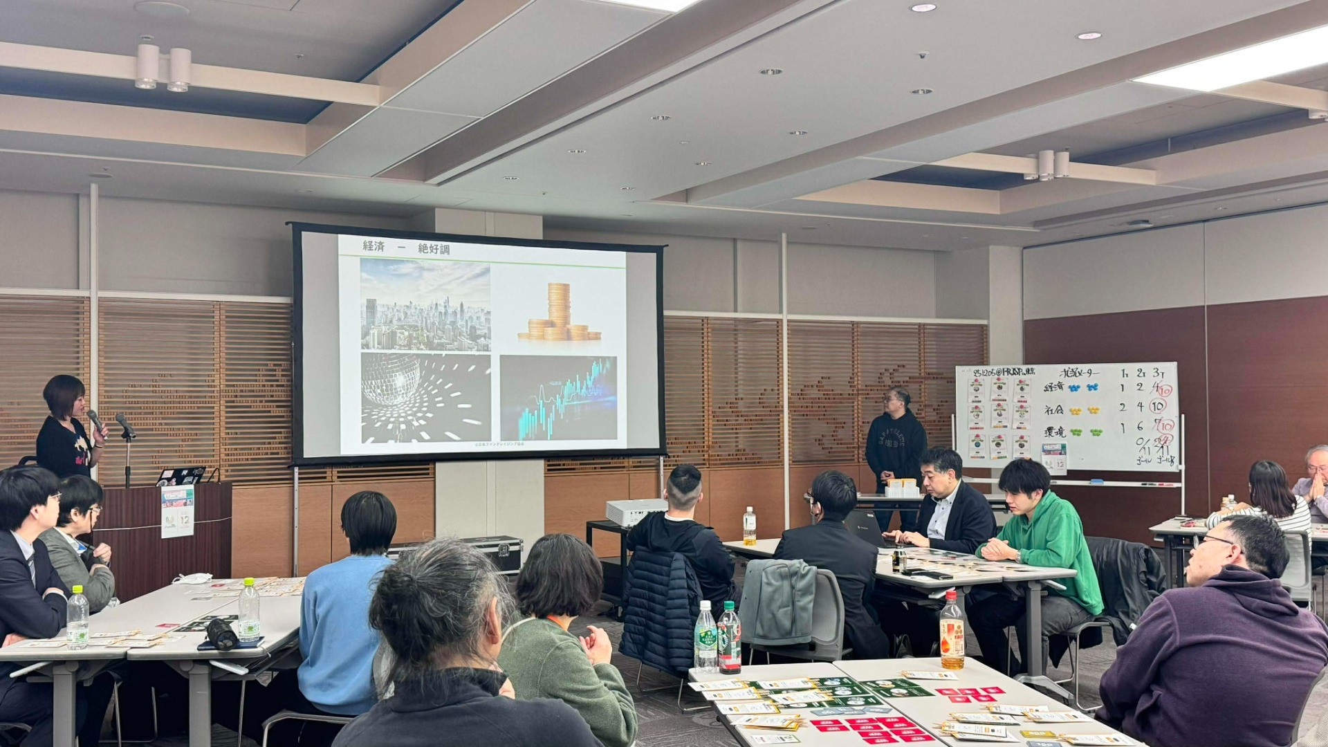 0b72e9211cbf5519391d89ebcf941043-1765260865.jpg 0b72e9211cbf5519391d89ebcf941043-1765260865.jpg