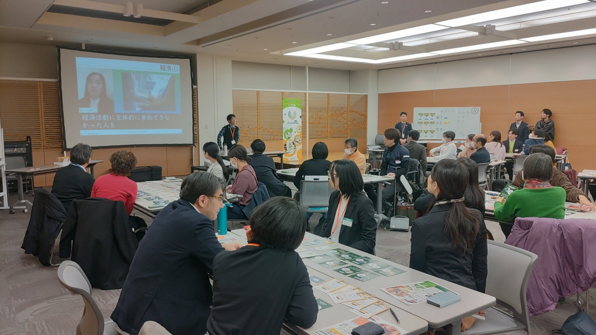 ＜申込満席＞今年も「ファンドレイジング日本」で体験会を実施しました！