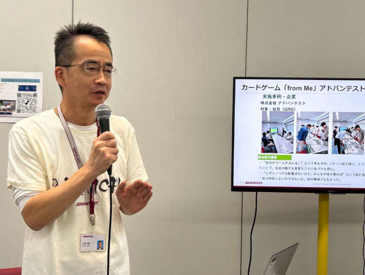 サステナビリティの本質的な社内浸透をカードゲーム「from Me」で実現する＜ファシリテーターオブザイヤー・インタビュー＞