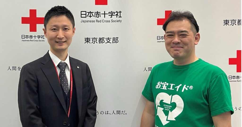 激安赤字屋さん専用 あかしや あかしや書道セット ポリゴンレッド [AF231-PR] 学校 入学