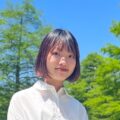 髙田 結愛