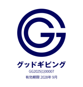 グッドギビングマーク認証ロゴ