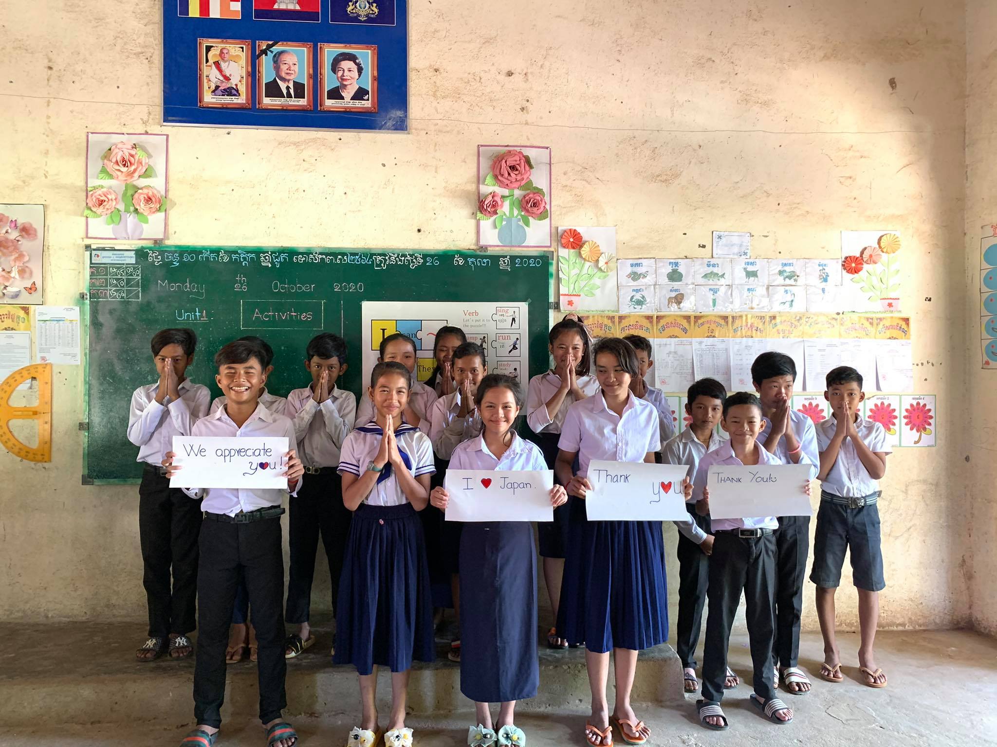 JCEs カンボジアの小学校へ英語教育支援を！