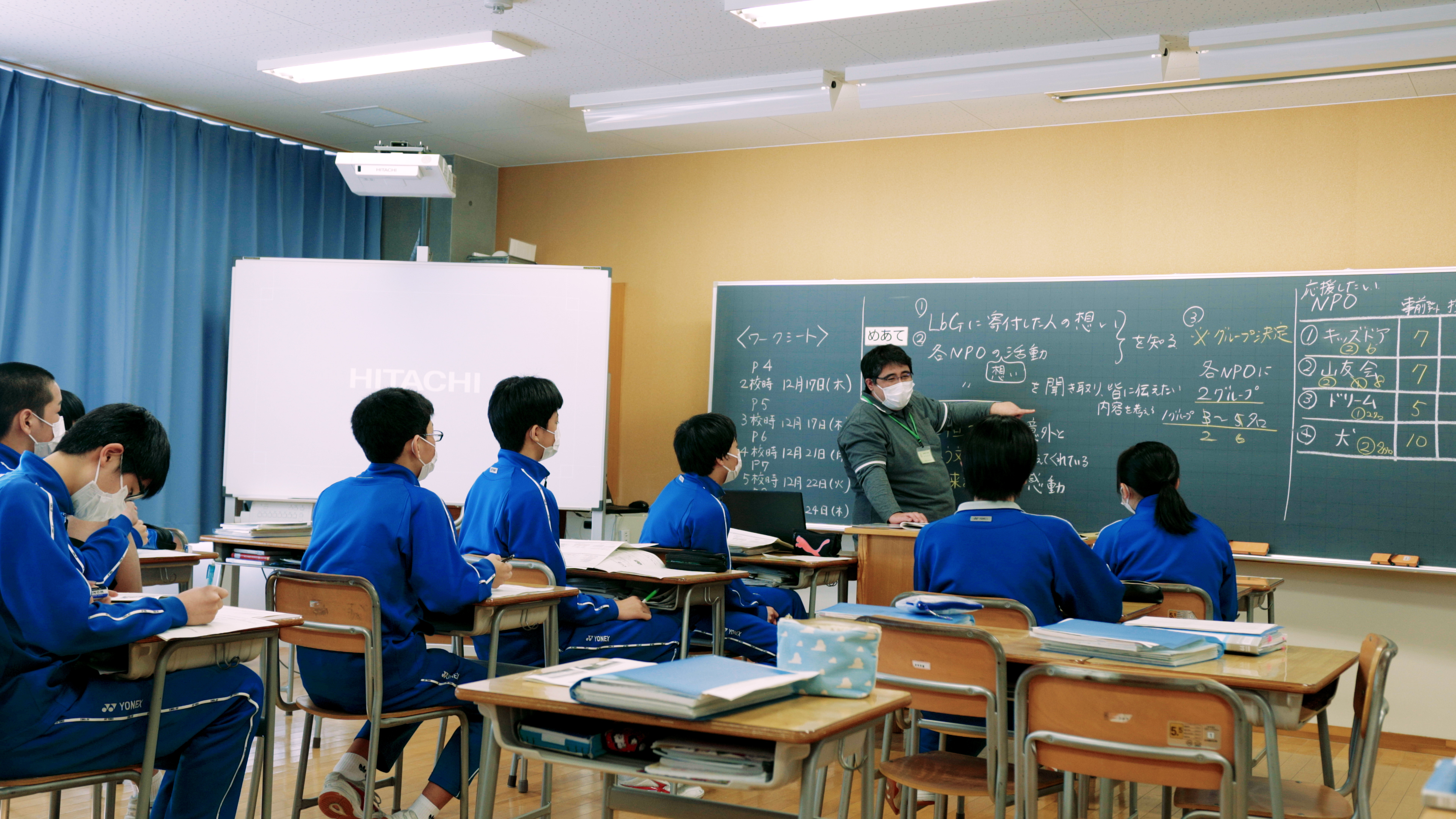 【コラム】板橋第3中学校で見た、生徒たちのまっすぐな眼差し②