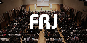 FRJ Annual Fundraising Conferences