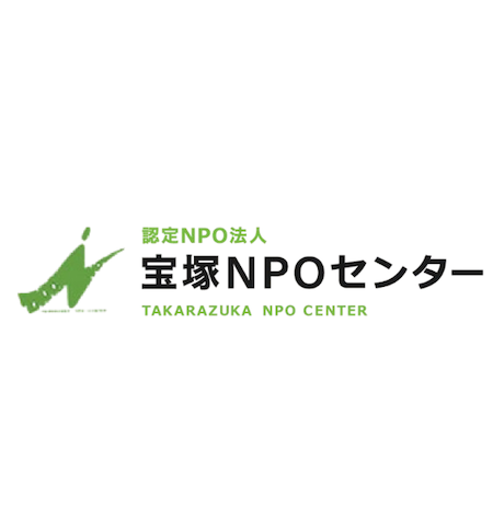 Sustainable Support ロゴ