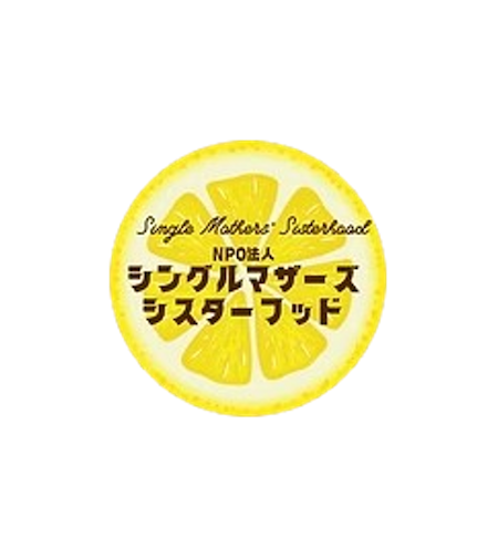 Sustainable Support ロゴ