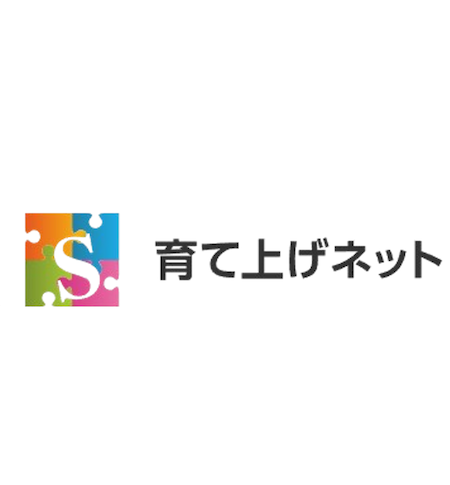Sustainable Support ロゴ
